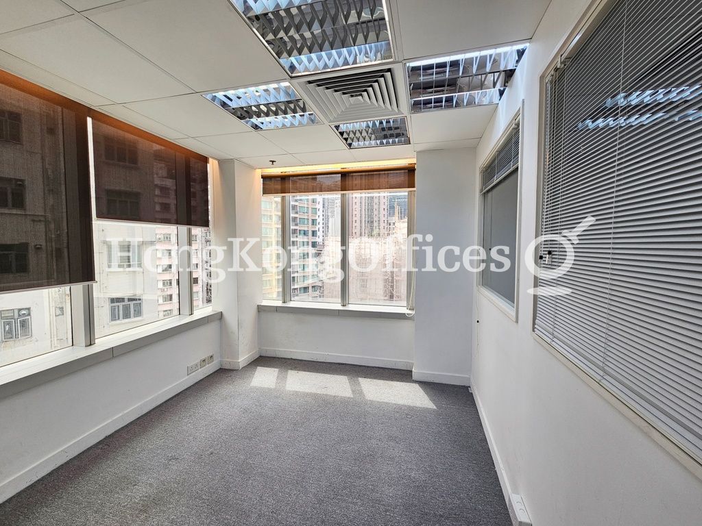 Yam Tze Commercial Building