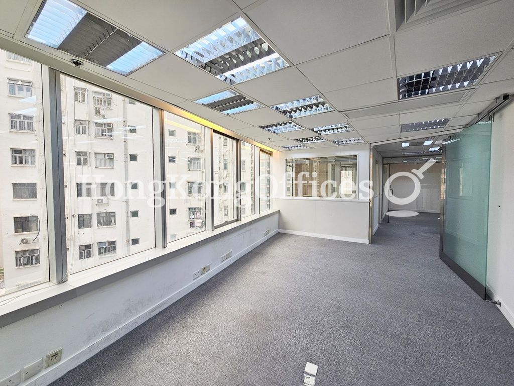 Yam Tze Commercial Building