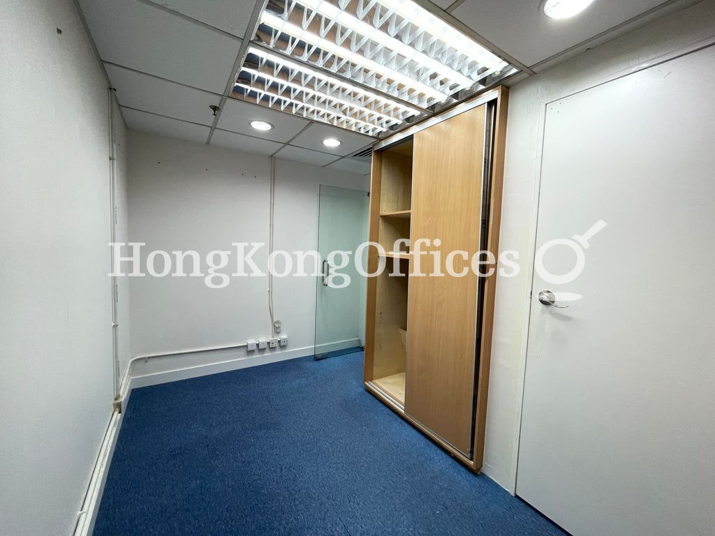 New Mandarin Plaza - Tower B