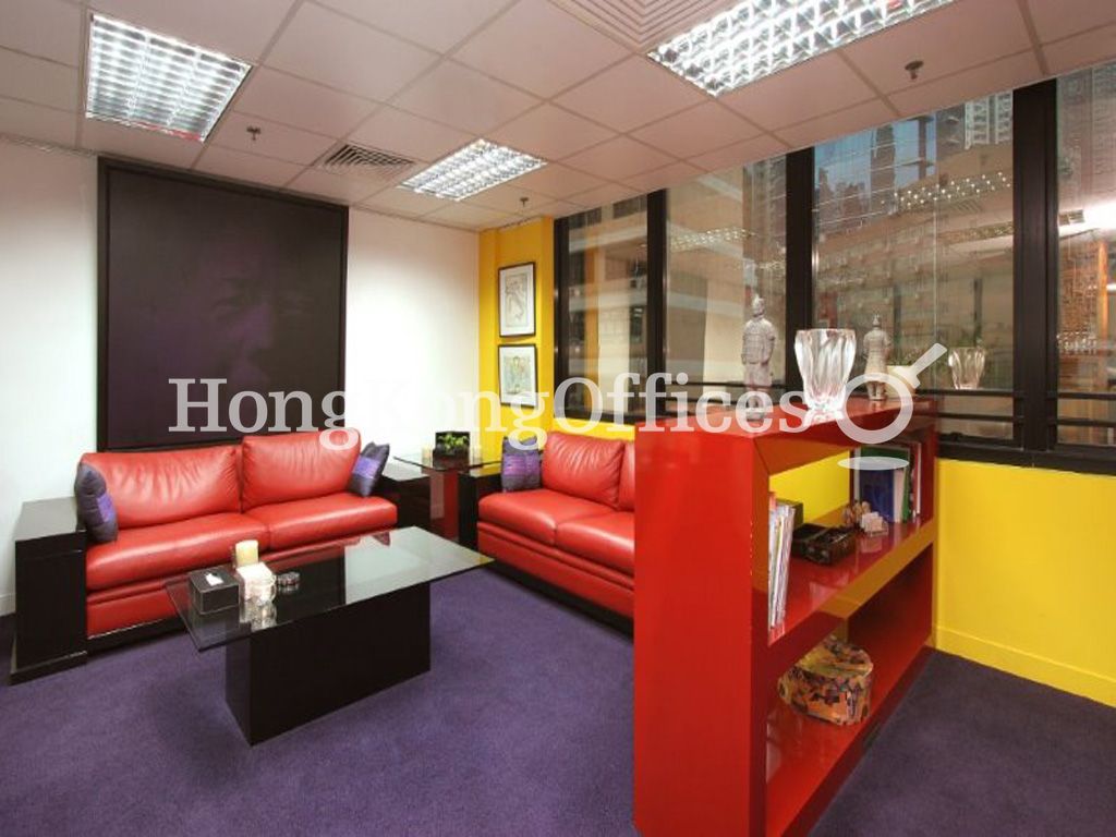 Office Area