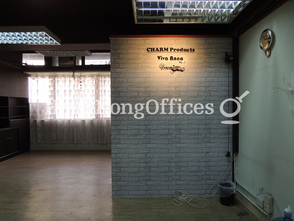 Reception area