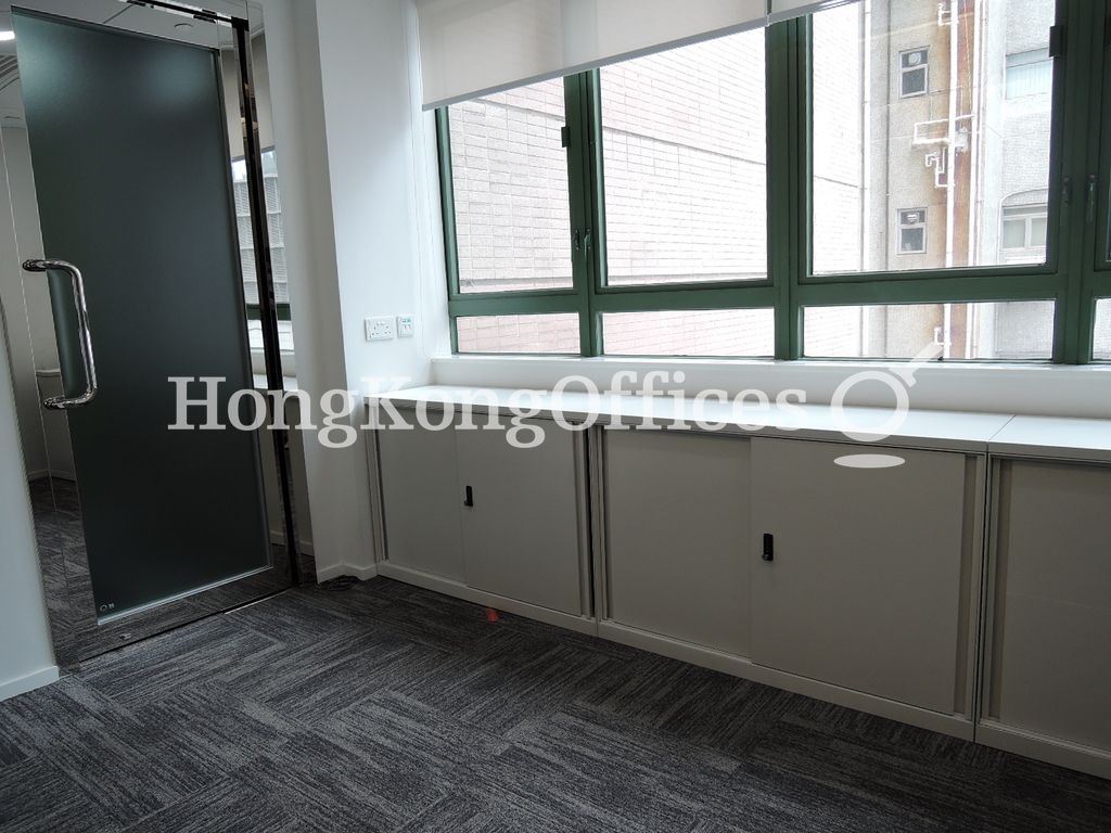 华创大厦 (OfficePlus @Wan Chai)