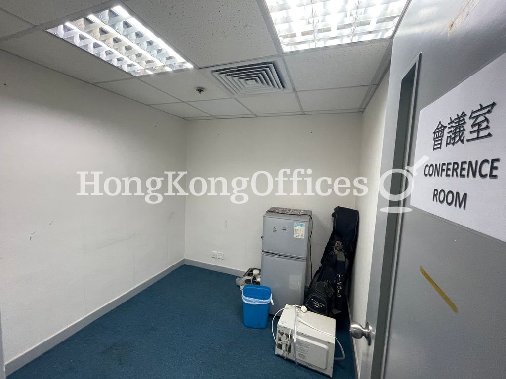 Wing Kwok Centre