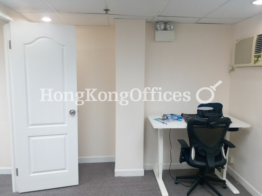 World Wide Commercial Building