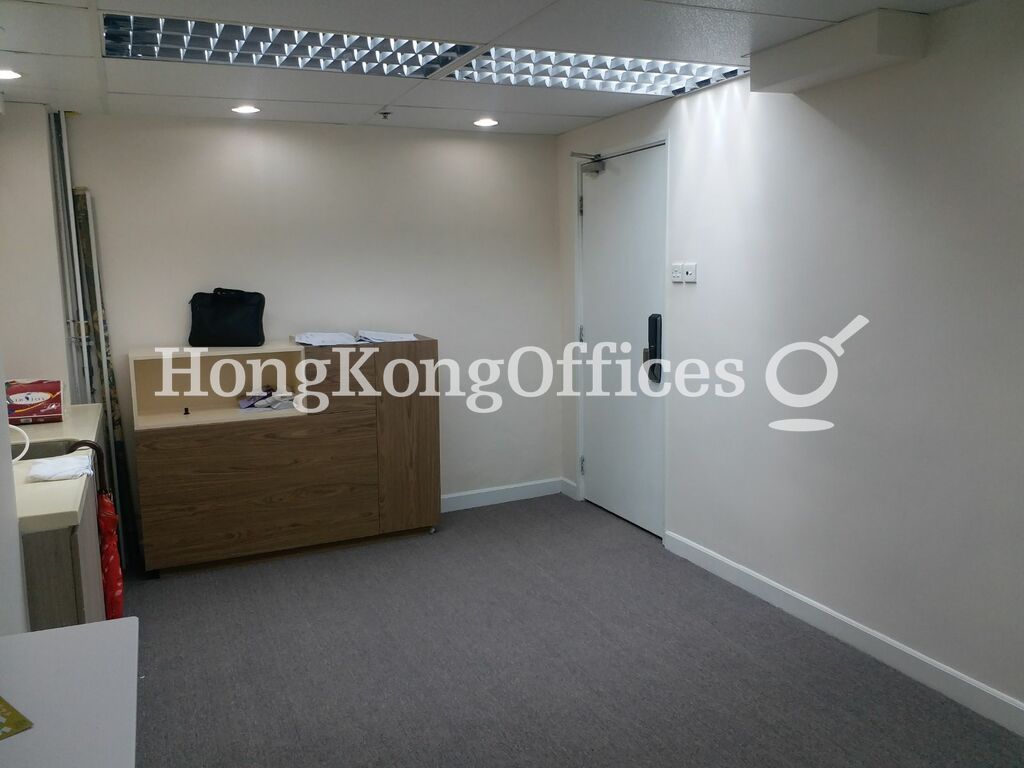 World Wide Commercial Building