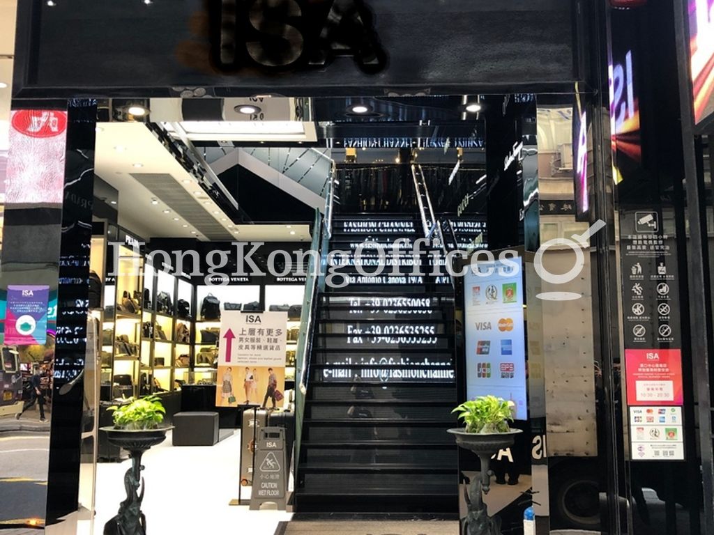 Hankow Centre
