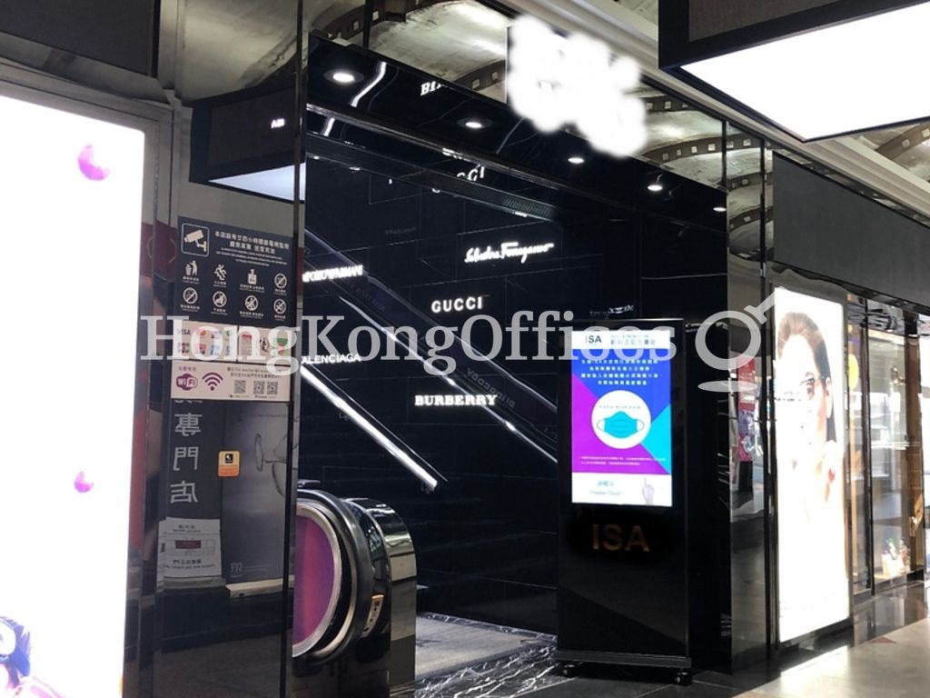 Hankow Centre