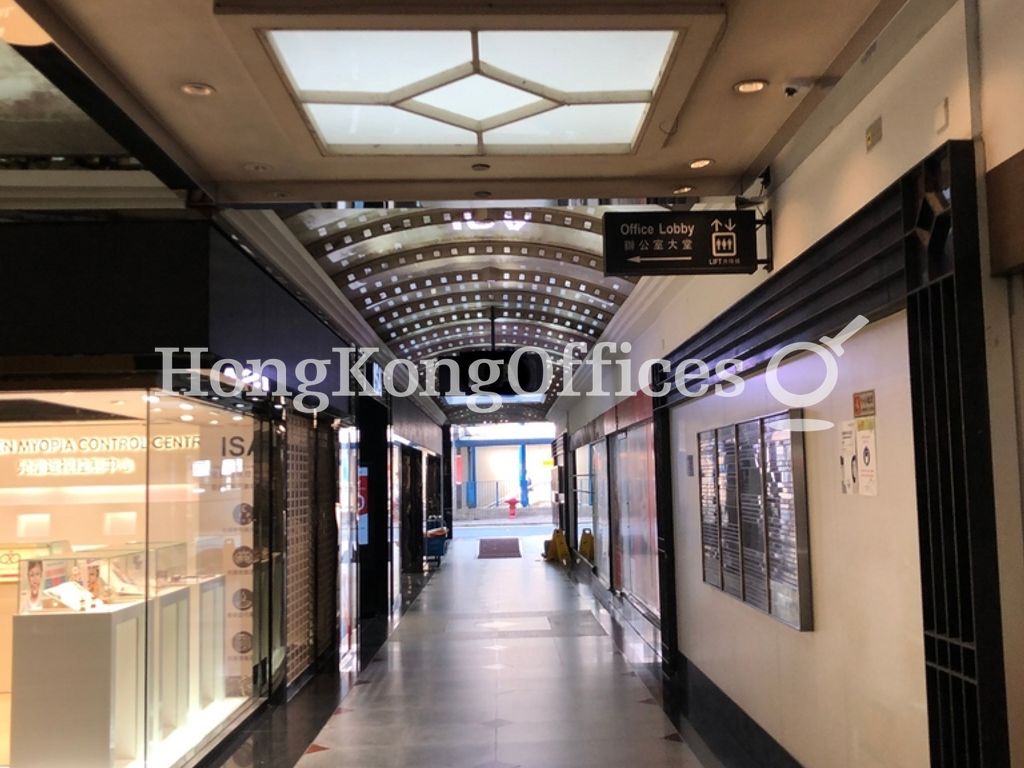 Hankow Centre