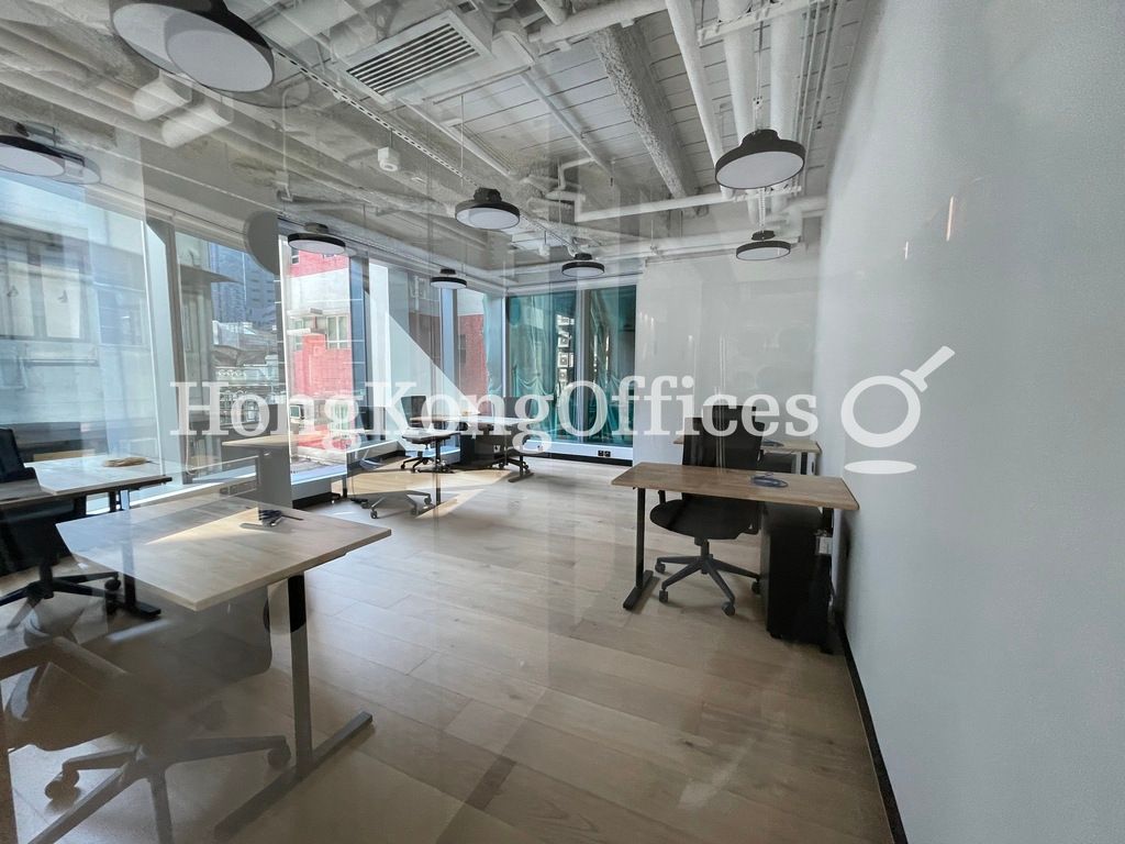 General Office