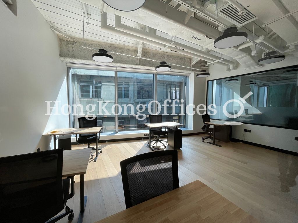 General Office