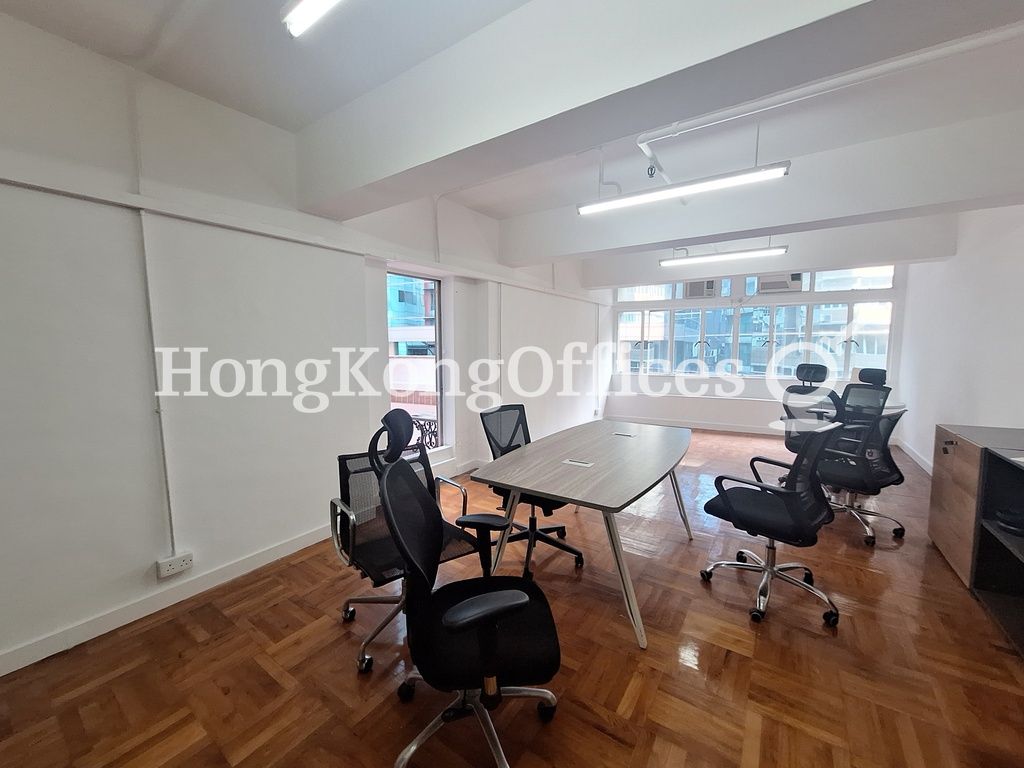 Yu Yuet Lai Building