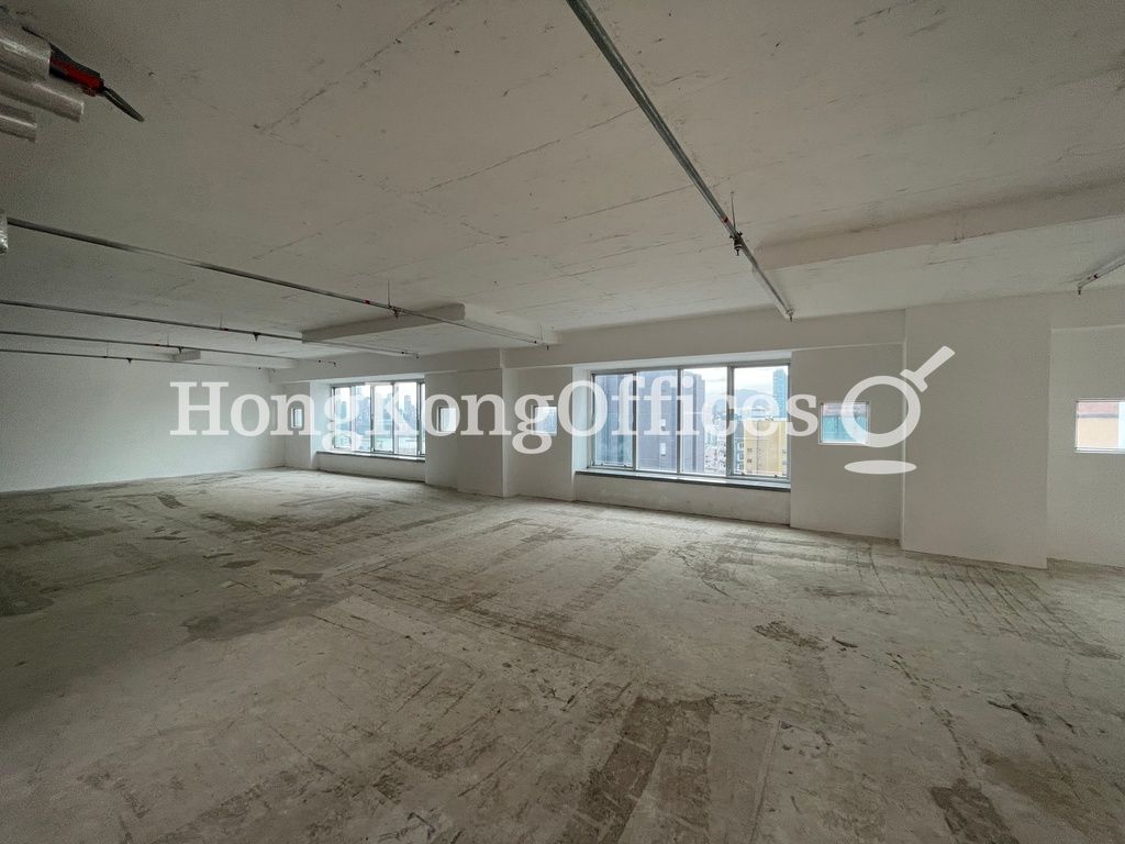 華懋交易廣場2期