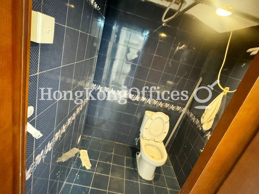 新業廣商業大廈