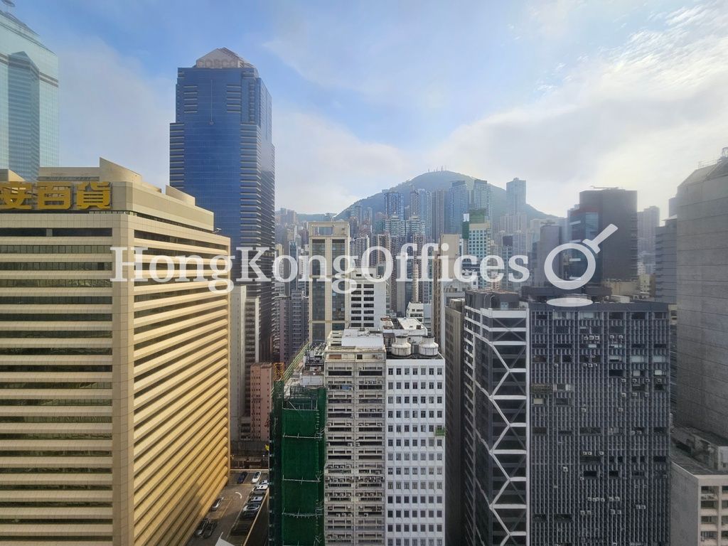 Shun Tak Centre - China Merchants Tower