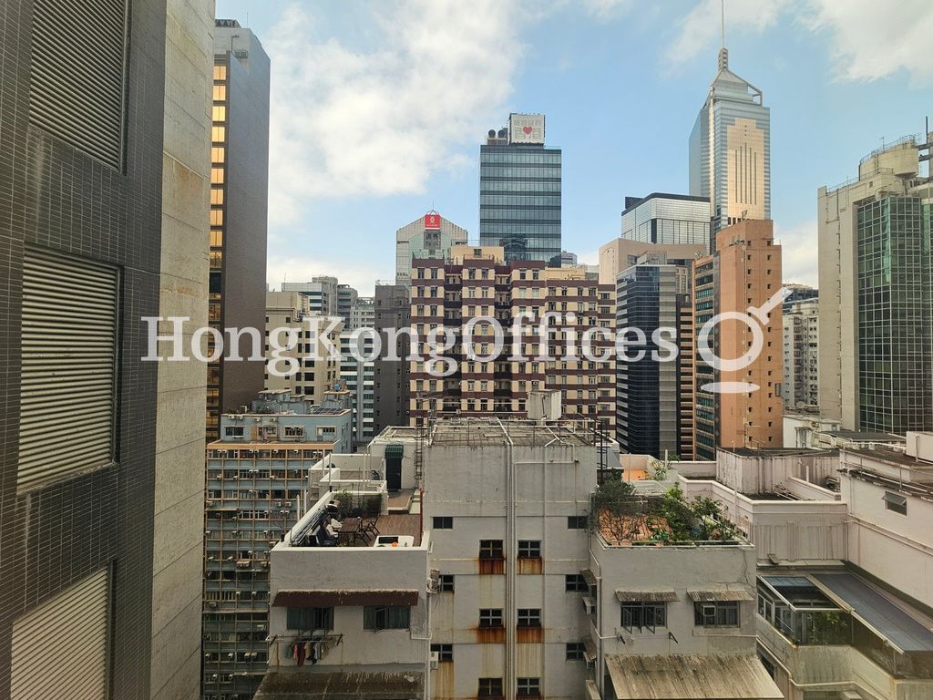 Yam Tze Commercial Building