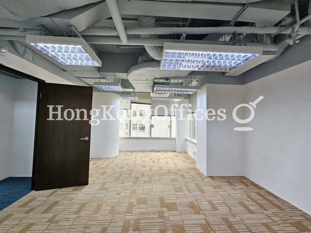 Yam Tze Commercial Building