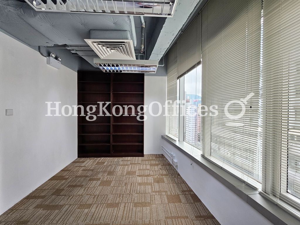 Yam Tze Commercial Building