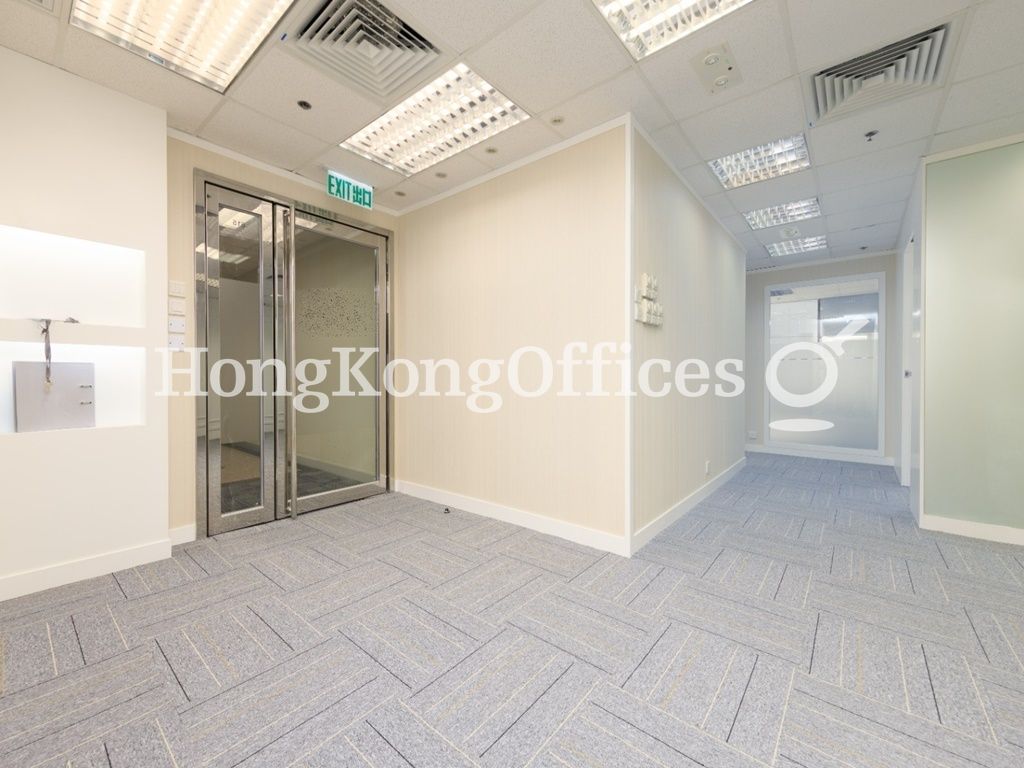 Admiralty Centre - Tower 2