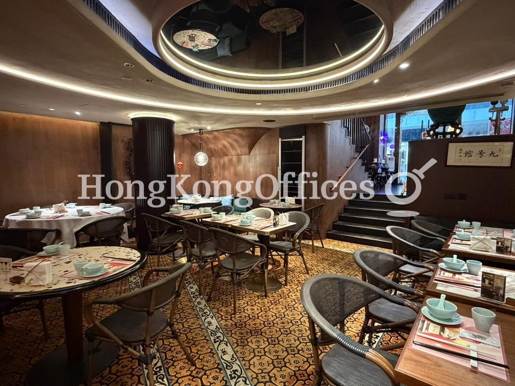 皇后大道中 9 号