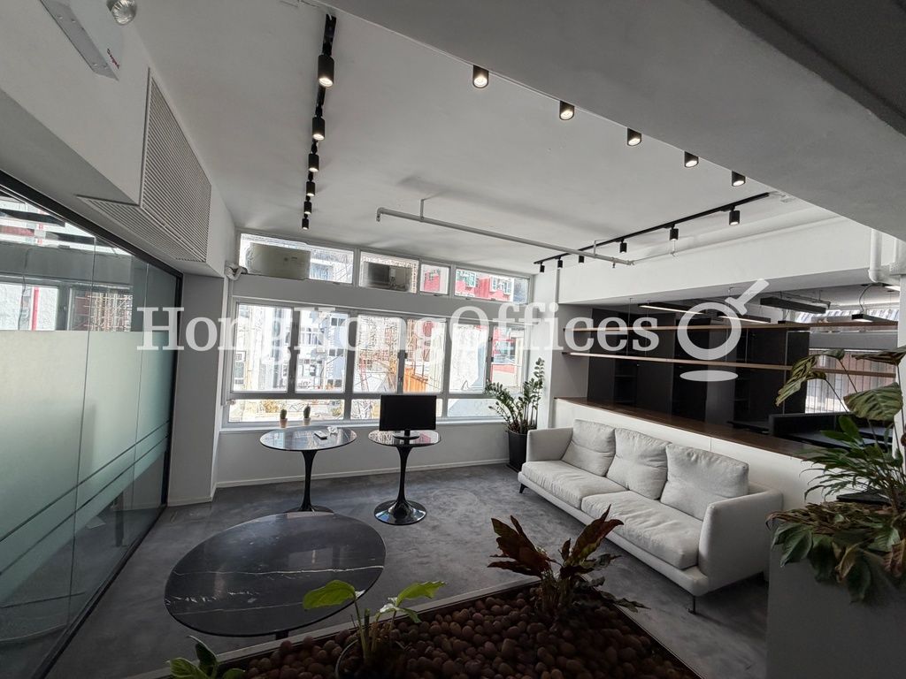 荷李活商业大厦