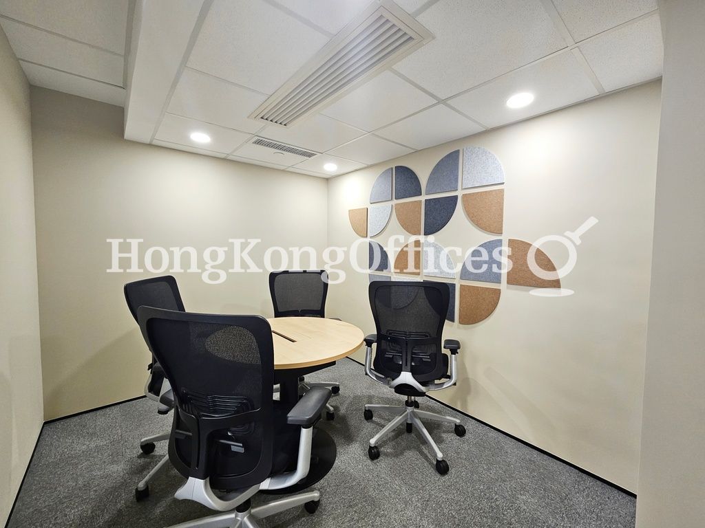 Guest Meeting Room