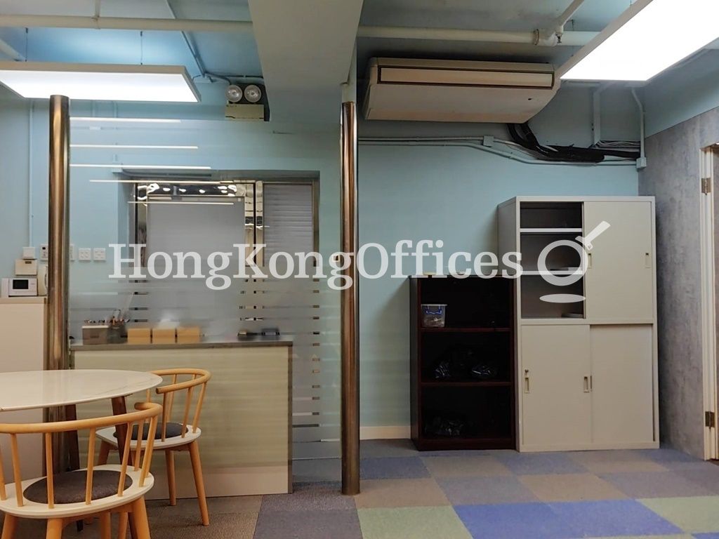 Foo Hoo Centre