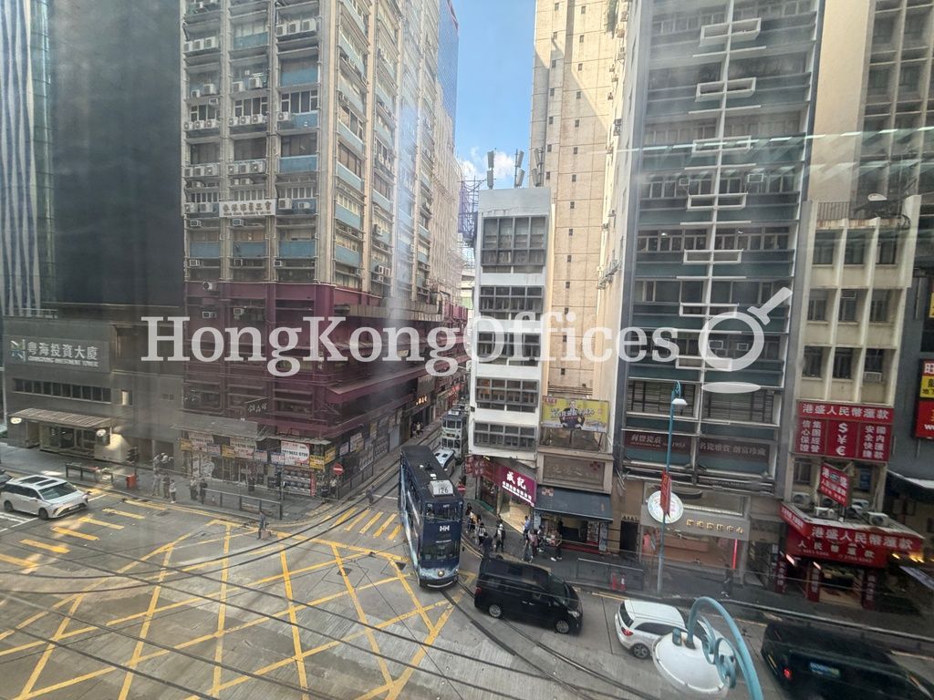 興業商業中心