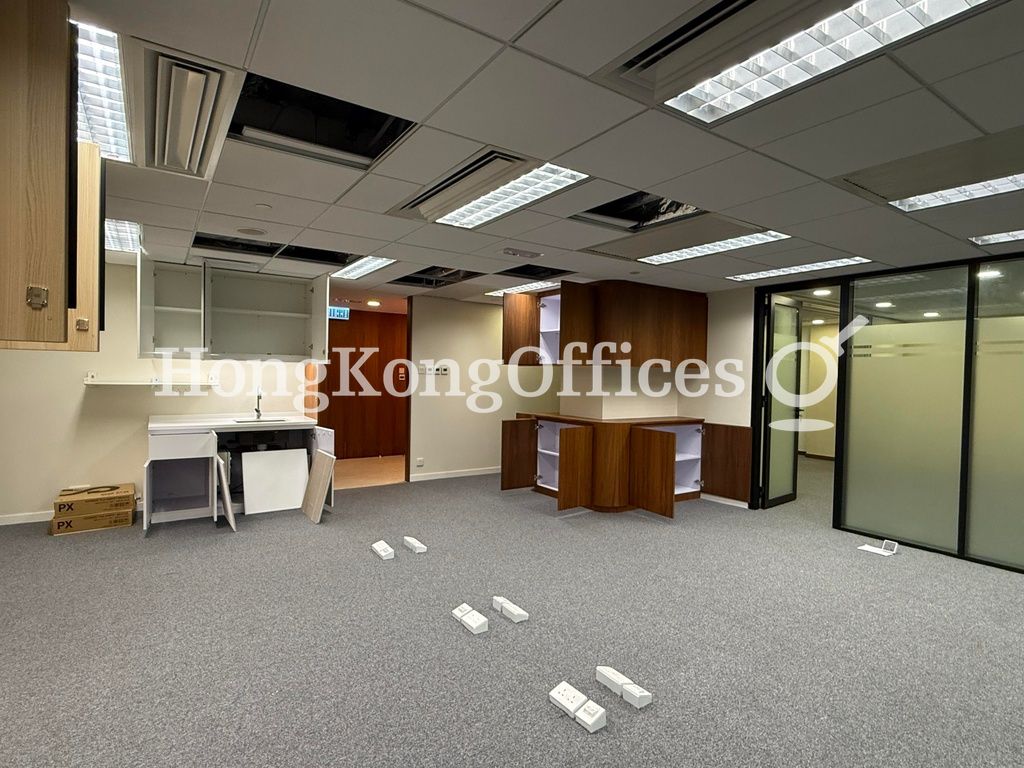 General Office