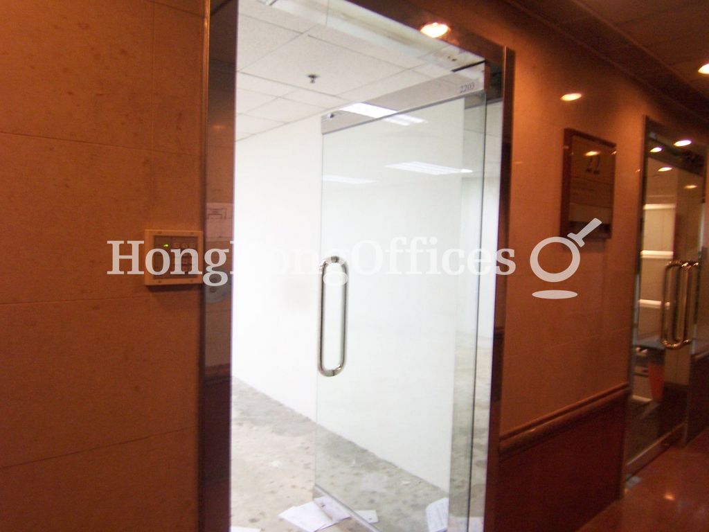 Office Entrance