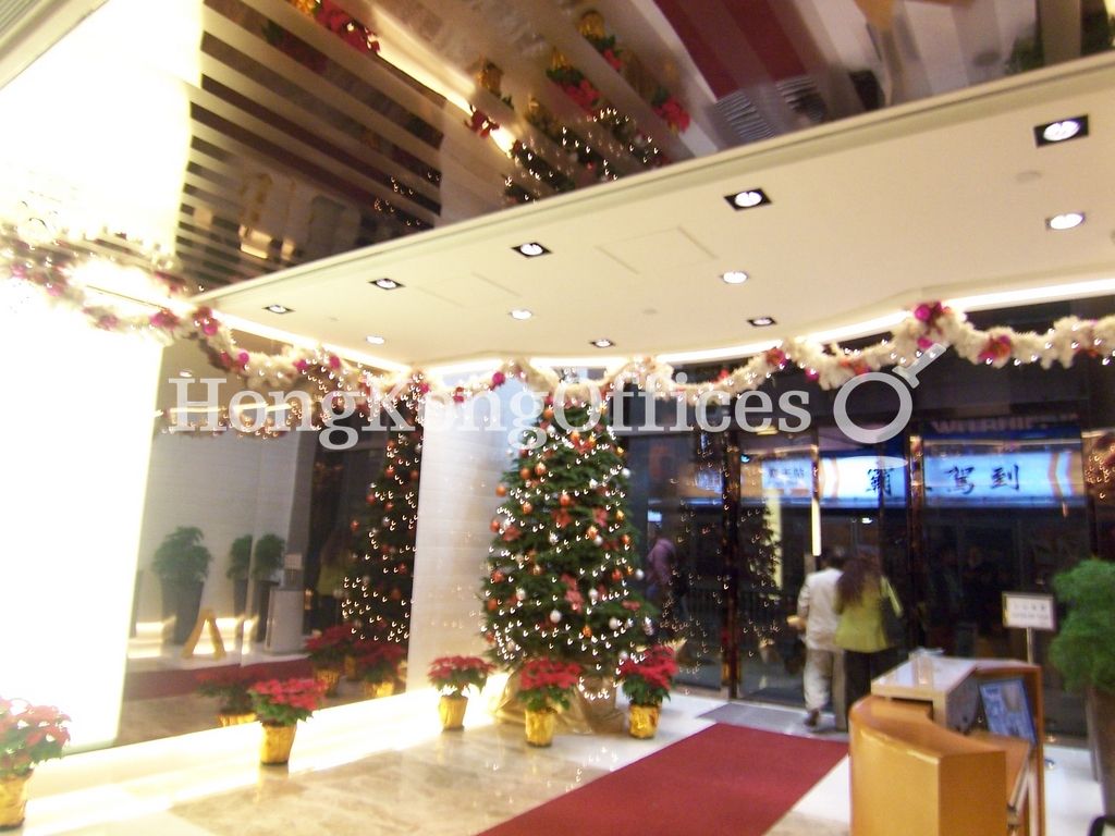 Building Lobby